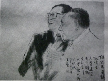 风云画卷凝丹青-画家王建平