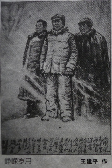 ����ƽ����