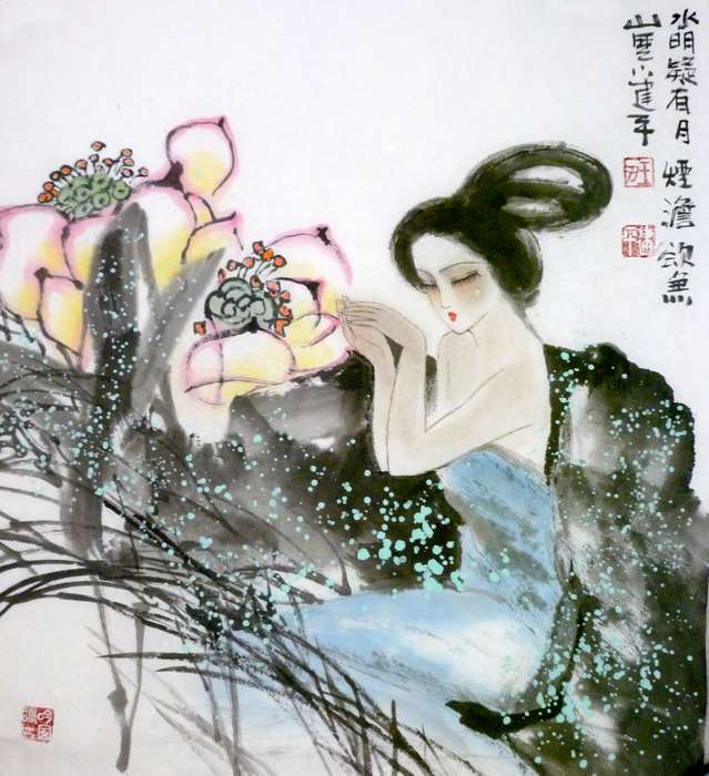 水明