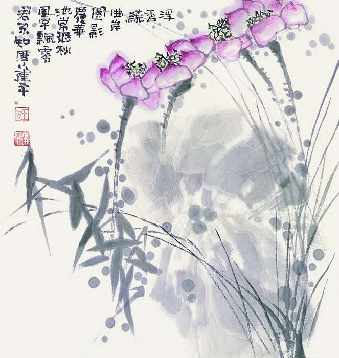 花在旧时红处红