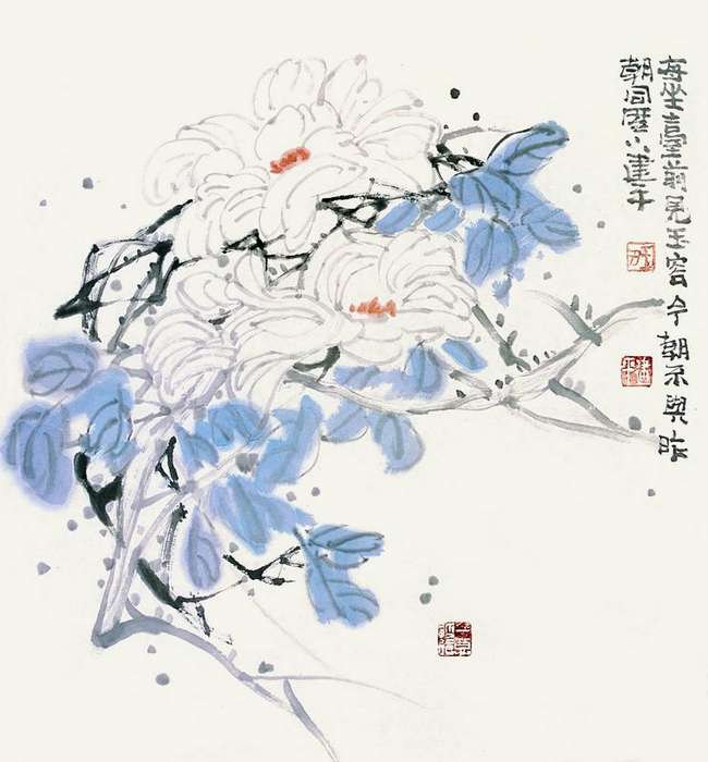 冉冉花明岸