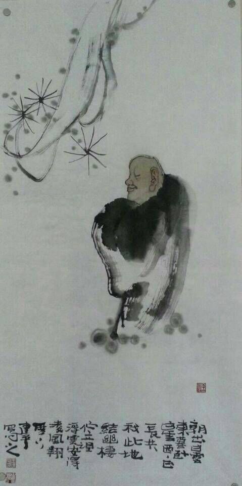<朝出白云东