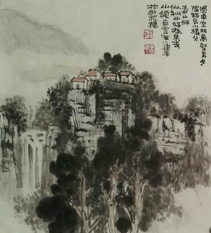 山水画【一】